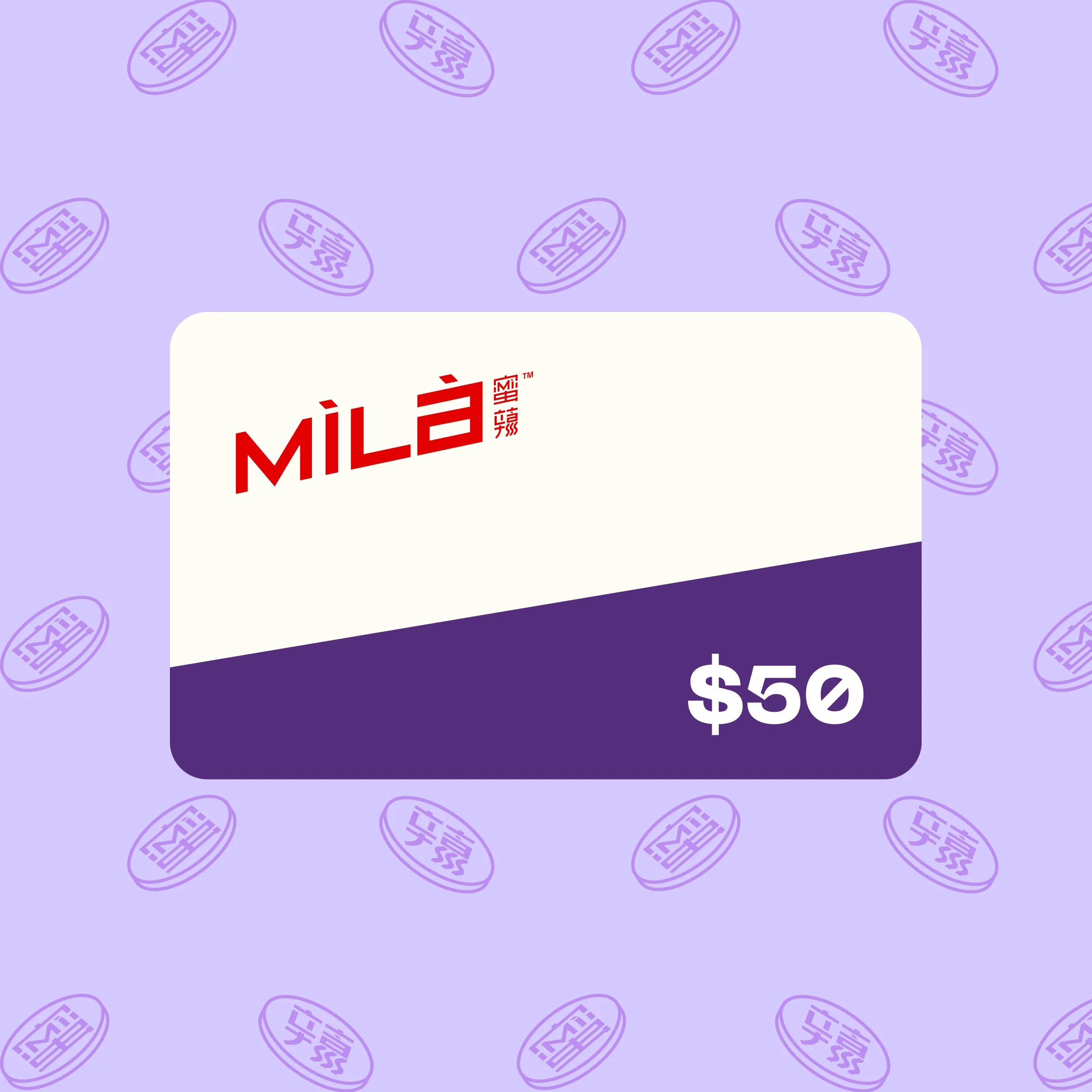 Gift Card - Image 5